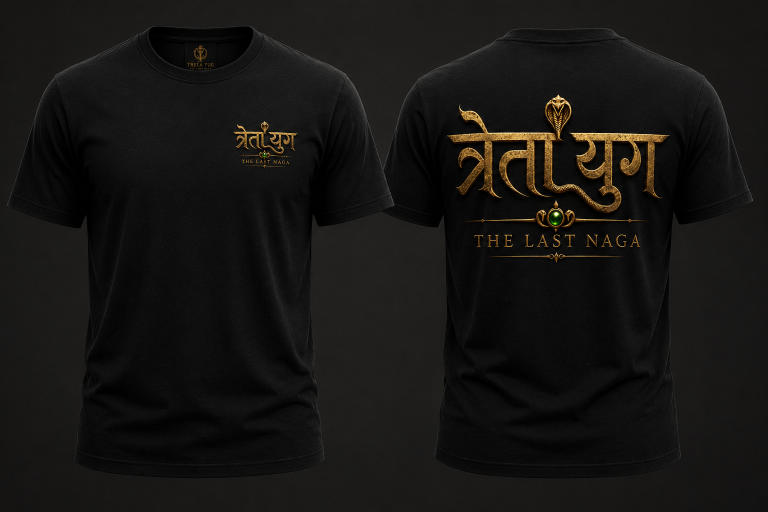 Treta Yug T-shirt variant 1